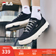 斐樂（FILA）官方男鞋ROCK巖石鞋帆布鞋新款時尚休閑鞋 黑-BK 40.5