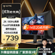 KTC 23.8英寸2K原生180Hz顯示器 HDR450nit FastIPS升降旋轉底座 國家補貼筆記本外接電腦顯示屏H24T7