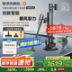 米家小米無(wú)線(xiàn)吸塵器3基站版【四合一智能集塵基站智能臟污感應刷頭防纏毛設計 】無(wú)線(xiàn)吸塵器