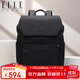 ELLE HOMME男士雙肩包翻蓋時(shí)尚帆布背包男 大容量15.6英寸電腦包06160黑色