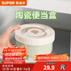 蘇泊爾（SUPOR）陶瓷保溫飯盒上班族2025新款學(xué)生便攜便當餐盒可微波爐 羅勒青【可微波加熱】1層560ml