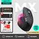 羅技（Logitech）大師系列MX Master4無線藍(lán)牙鼠標(biāo)Master3s升級版人體工學(xué)雙模鼠標(biāo) Mac蘋果ipadType-C辦公靜音鼠標(biāo) Master4 石墨黑