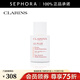嬌韻詩(shī)（CLARINS） 輕透防護乳 潤粉色 高倍防曬乳 UV小白盾防曬 潤粉色 30ml