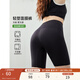 纖莉秀【輕塑面膜褲】裸感提臀無(wú)痕安全褲防走光短褲大碼胖mm夏裝2336 黑色 4XL