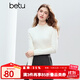 百圖（betu）女裝2025年冬季新款毛衣木耳邊簡(jiǎn)約顯瘦長(cháng)袖打底衫上衣女2510X01 米白 M