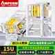 安普康（AMPCOM）電話(huà)水晶頭2芯 電信工程級6P2C語(yǔ)音電話(huà)線(xiàn)連接頭高品質(zhì)RJ11鍍金15U電話(huà)機接插頭100個(gè)AMCAT32100