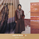 ERDOS【劉雯同款】25秋冬絨毛混紡浪漫傘裙復(fù)古中長(zhǎng)裙女半身裙 深咖啡 S 160/64A