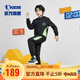 喬丹男童運(yùn)動(dòng)套裝小中大童衛(wèi)衣長(zhǎng)褲兒童兩件套童裝 黑色/黑色 130CM