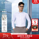 襯衫老羅[凌志一號煥新版]2025年秋桑蠶絲長(cháng)袖襯衫商務(wù)正裝襯衣257B1F621L 白色 41 /82 (175/96A)