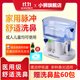 小獅（Leominor） 小獅電動(dòng)洗鼻器成人兒童護理器 鼻腔護理儀噴霧式家用沖洗器洗鼻  LM100(5盒）/1