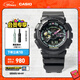 卡西歐（CASIO）G-SHOCK「霓虹未來(lái)」 運動(dòng)雙顯手表防水防震男士手表【禮物】 GA-110MF-1APR