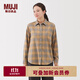 無(wú)印良品（MUJI） 女式 法蘭絨 襯衫領(lǐng) 長(cháng)袖襯衫女士襯衣內搭上衣純棉秋季新品女裝 暗黃色格紋 M （160/84A）