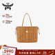 MCM【正品保證】 LIZ 中號托特包雙面子母包手提購物袋 干邑色