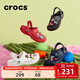 卡駱馳（CROCS）洞洞鞋貝雅男鞋女鞋輕便耐磨一腳蹬拖鞋休閑鞋|10126 深藍-410 44 (280mm)