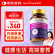 SorLife詩(shī)麗芙大豆異黃酮蔓越莓雌激素女性補充營(yíng)養品更年期膠囊 60粒/瓶