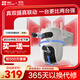 螢石H9c雙目攝像頭 500萬(wàn)+500萬(wàn)像素高清室外攝像頭雙攝  雙畫(huà)面監控攝像頭家用 手機遠程監控器