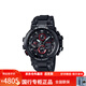 卡西歐手表男黑暗鋼鐵之心限量海神g shock不屈之光淬火mtg b1000 3.MTG-B1000B-1A