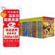 少年特戰(zhàn)隊（套裝1-24冊）“特種兵學(xué)校前傳”兒童文學(xué)故事書小學(xué)生一年級二年級三年級課外閱讀書籍讀物語文寫作 推薦 課外閱讀 閱讀 課外書  課外書課外 自主閱讀假期讀物