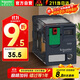 施耐德電氣中間繼電器RXM*A 8腳 2C/O AC230V 12|帶燈 RXM2AB2P7
