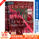 歷史圖書(shū)館009 西方通史（第二卷）：世界大戰的時(shí)代，1914～1945（全2冊）索恩叢書(shū)  作者： [德]海因里?！W古斯特·溫克勒著(zhù);楊麗 李鷗 譯  社會(huì )科學(xué)文獻出版社