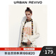 UR2025秋季新款女裝休閑日常趣味撞色印花長(cháng)袖T恤UYL450241 粉白 M