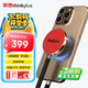 ThinkPlus聯(lián)想 512GB磁吸移動固態(tài)硬盤 手機磁吸USB3.2高速讀取2000MB/S 移動硬盤PSSD便攜 US200小飛盤系列