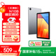 聯(lián)想（Lenovo）生態(tài)品牌 異能者 N10B 10.1英寸 2025年新款 高清平板電腦  游戲娛樂(lè )學(xué)習辦公 4G+128G WIFI版