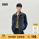 森馬（Semir）牛仔外套男25秋復古水洗輕工裝夾克小寬松上衣中性款109125108113