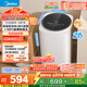 美的（Midea）迷你洗衣機 MB30VH36E 3KG嬰兒小型兒童內衣洗衣機 全自動(dòng)波輪 高溫煮洗 除菌除螨宿舍 以舊換新