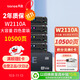 天色適用惠普M283fdw硒鼓HP 206A M283fdn/cdw M282nw M182n M182nw M255DW墨粉盒w2110a 大容量帶芯片