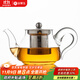 金鑲玉茶壺  辦公室茶具泡茶耐熱防爆玻璃家用大容量過(guò)濾 如意壺500ML