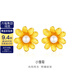 金至尊（3DG Jewellery）小雛菊黃金耳釘5G工藝足金999珍珠耳飾送女友老婆生日禮物計價(jià) 總重2.18克（金重2.10克）