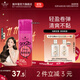 施華蔻（Schwarzkopf）got2b迷浪盈卷彈力素乳液 燙發(fā)卷發(fā)定型持久護卷保濕蓬松防毛躁 【立體豐盈】蓬然嫵媚彈力素