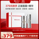薇諾娜銀核套裝銀核霜+銀核精華抗皺淡紋乳液面霜護(hù)膚品