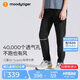 moodytiger兒童褲子透氣速干夏男童運動(dòng)褲女童長(cháng)褲防蚊褲空氣褲| Air Supply
