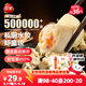 三全私廚水餃蝦皇餃600g36只 蝦餃速凍食品蒸餃煎餃早餐半成品