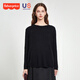 費雪（Fisher-Price）費雪孕婦裝上衣春秋季中長(cháng)款寬松t恤內搭打底衫針織冬季長(cháng)袖毛衣 經(jīng)典黑 均碼【150斤以?xún)冗m穿】