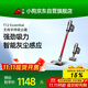 小狗無(wú)線(xiàn)吸塵器家用大吸力手持立式寵物家庭適用T12 Essential