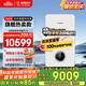 博世（BOSCH）燃氣壁掛爐采暖爐【國補15%】家用 蓋世G7100 氣地暖鍋爐恒溫熱水兩用采暖爐 德國品質(zhì) 28KW 121-180㎡ 蓋世G7100