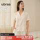 ubras新品流光梔子花翻領(lǐng)短袖短褲套裝春夏舒適家居服女睡衣馥芮白M