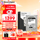 西部數據（WD）4TB 臺式游戲機械硬盤(pán) WD_BLACK 西數黑盤(pán)  SATA 7200轉256MB CMR垂直 3.5英寸WD4006FZBX