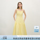 范思藍恩腰精裙系列 白色無(wú)袖吊帶連衣裙女夏法式領(lǐng)證小白裙2048 鵝黃色 L