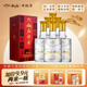 敘府酒 經(jīng)典特曲酒  五糧濃香型白酒 純糧食酒 國產(chǎn)高度酒水 禮盒酒 52度 500mL 6瓶 整箱裝