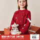 MiniPeace【時(shí)尚系列】太平鳥(niǎo)童裝女童毛衣裙冬季新年紅色兒童裙子拜年服 紅色 110 cm