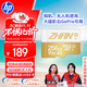 惠普（HP）256GTF卡適用大疆pocket3 action4、5 影石 gopro 專(zhuān)業(yè)運動(dòng)相機無(wú)人機MicroSD內存卡存儲卡U3A2V30