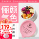 老谷頭儷顏茶玫瑰花茉莉花桂花紅棗枸杞桂圓茶桑葚干養生茶女花茶水果茶