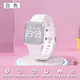 佑爍電子學(xué)生手表小學(xué)初中生游泳防水運動(dòng)夜光計時(shí)男女兒童節禮物手表 白色【防水+鬧鐘+運動(dòng)+睡眠】