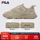 FILA 斐樂(lè )官方男跑步鞋火星鞋二代2025年潮流運動(dòng)鞋輕便透氣老爹鞋