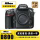 尼康/Nikon D850 D700 D810 D800 D750 D610全畫(huà)幅單反二手相機 尼康D800【單機身】 【99新】