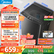 美的（Midea）波輪洗衣機全自動(dòng)家用 MB100V36DT 10公斤  直驅變頻 健康除螨 全域抗菌 一級能效 以舊換新